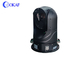 Caméra d'imagerie thermique à longue portée, caméra de vidéosurveillance, caméra PTZ, détecteur non refroidi 25~75 mm