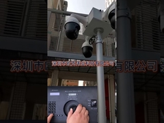 mobile surveillance trailer 4 cameras