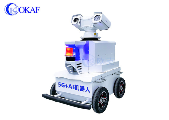 Robot de patrouille intérieure et extérieure 5G AI Robot d'inspection de sécurité intelligent