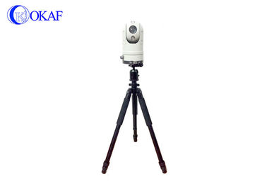 Pleine caméra à télécommande de HD PTZ, caméra de la verrière infrarouge PTZ extérieure avec le trépied