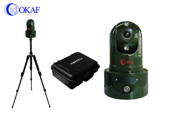 Puissance de batterie mobile de la caméra 10000mAh de la surveillance 4G PTZ de NTSC